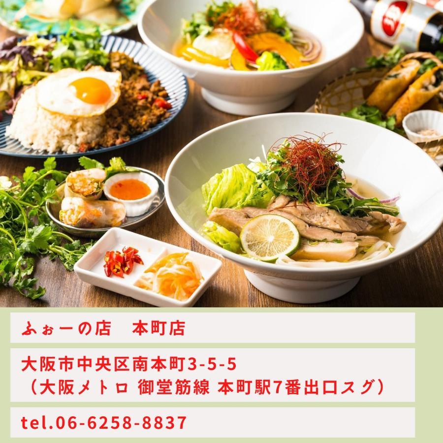 庭之宿 新大阪日本庭園の家 -residence Niwanoyado- Hébergement de vacances Ōsaka